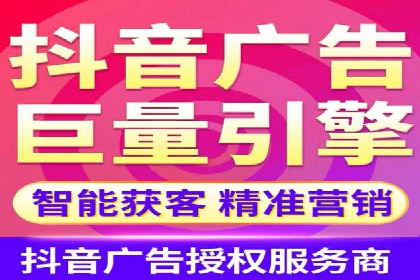 案例深度分析：SEM推广助力企业提升品牌知名度